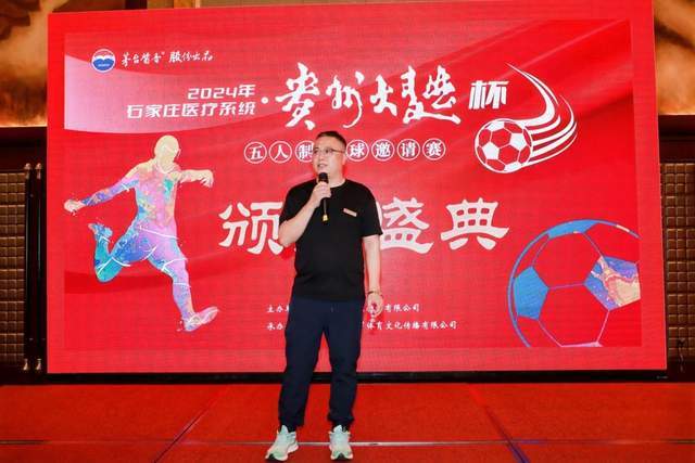 小斯坦科维奇：为国米征战始终是我的梦想 我的父亲比我还激动